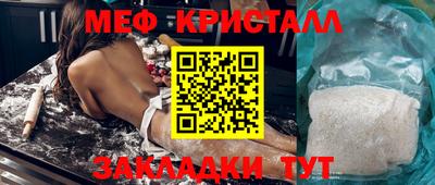 гидропоника Пугачёв