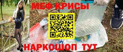 метадон Пушкино