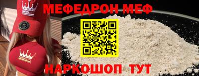гидропоника Пугачёв