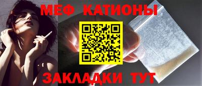 метадон Пушкино