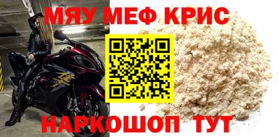 гидропоника Пугачёв