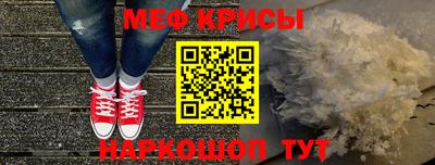 метадон Пушкино
