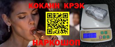 метадон Пушкино
