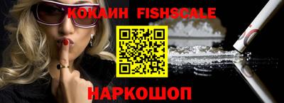 метадон Пушкино