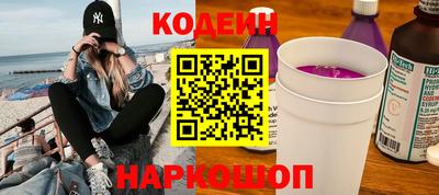 spice Пыть-Ях
