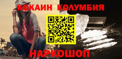 метадон Пушкино