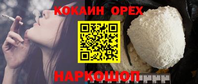 метадон Пушкино