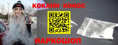 метадон Пушкино