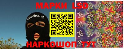 метадон Пушкино