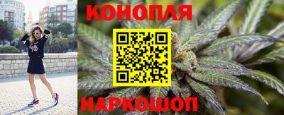 spice Пыть-Ях