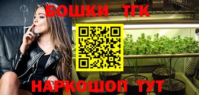 spice Пыть-Ях