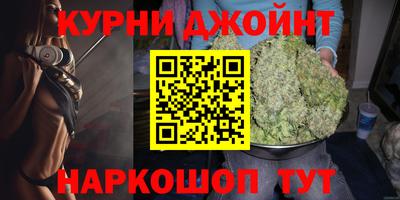 spice Пыть-Ях