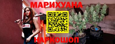 spice Пыть-Ях