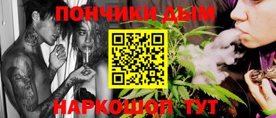 метадон Пушкино