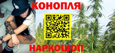 spice Пыть-Ях