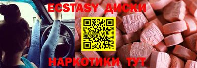 гидропоника Пугачёв