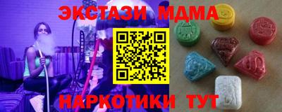 гидропоника Пугачёв