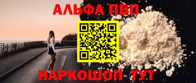 гидропоника Пугачёв