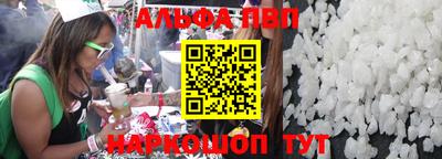 гидропоника Пугачёв