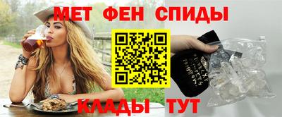 гидропоника Пугачёв