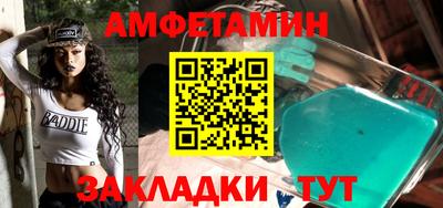 гидропоника Пугачёв