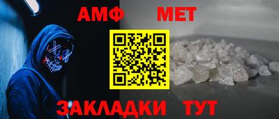 метадон Пушкино