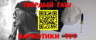 гидропоника Пугачёв