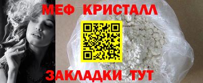гидропоника Пугачёв