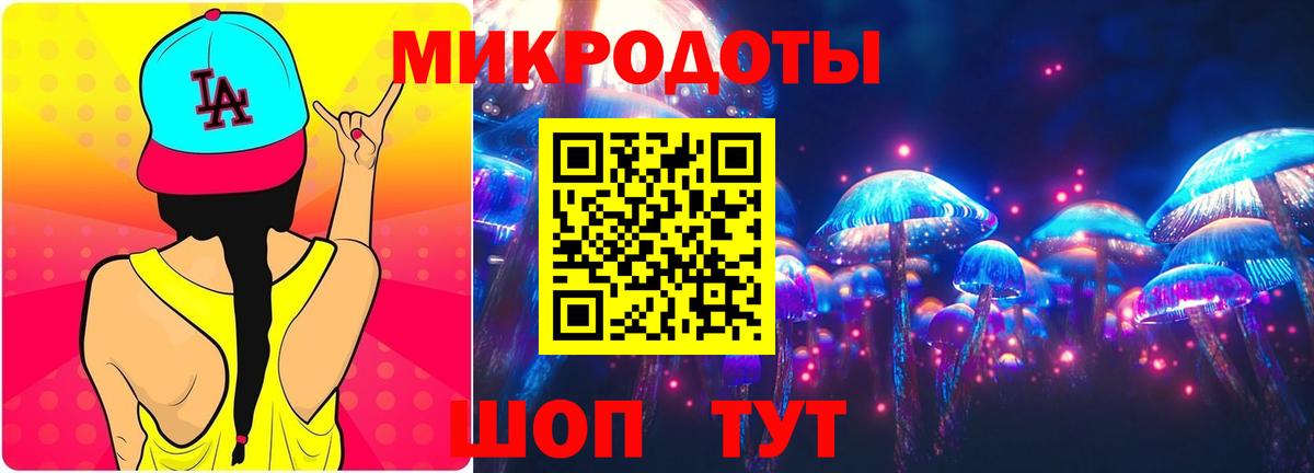 Псилоцибиновые грибы Psilocybe  Вход с VPN  Рузаевка  Псилоцибиновые грибы ЛСД 